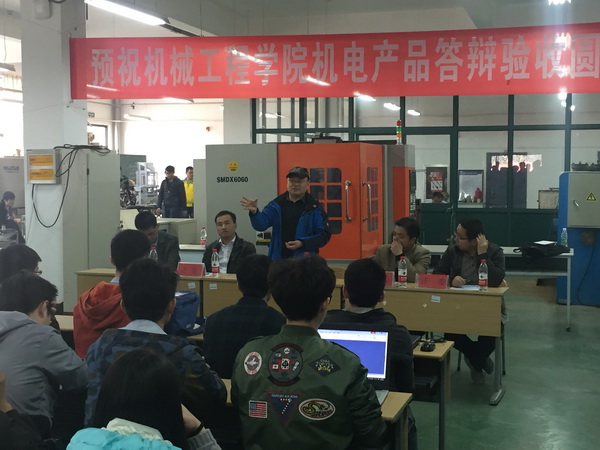 威廉希尔williamhill中文
