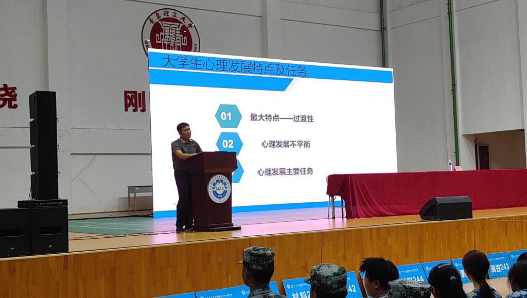 威廉希尔williamhill中文
