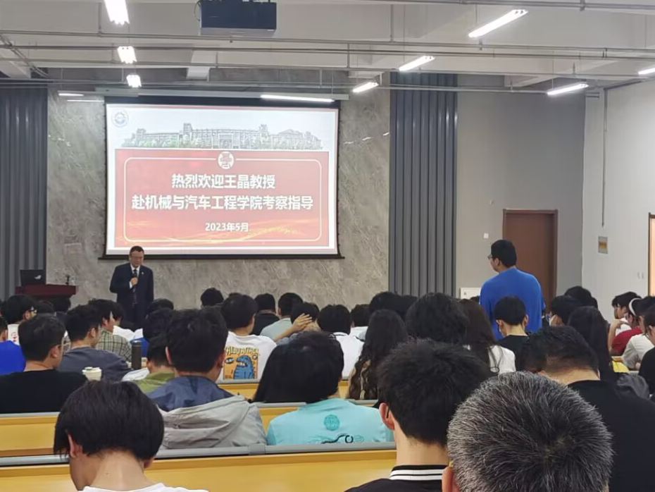 威廉希尔williamhill中文