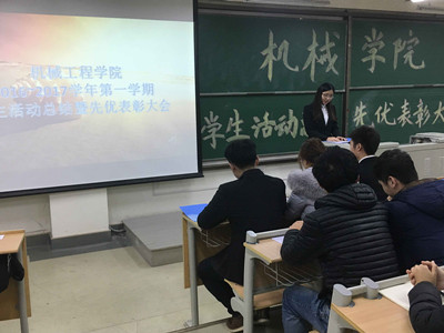 威廉希尔williamhill中文