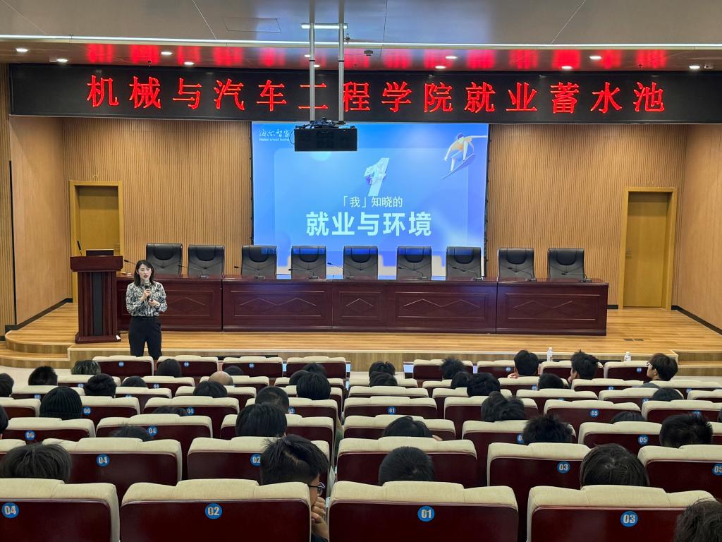 威廉希尔williamhill中文