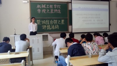 威廉希尔williamhill中文