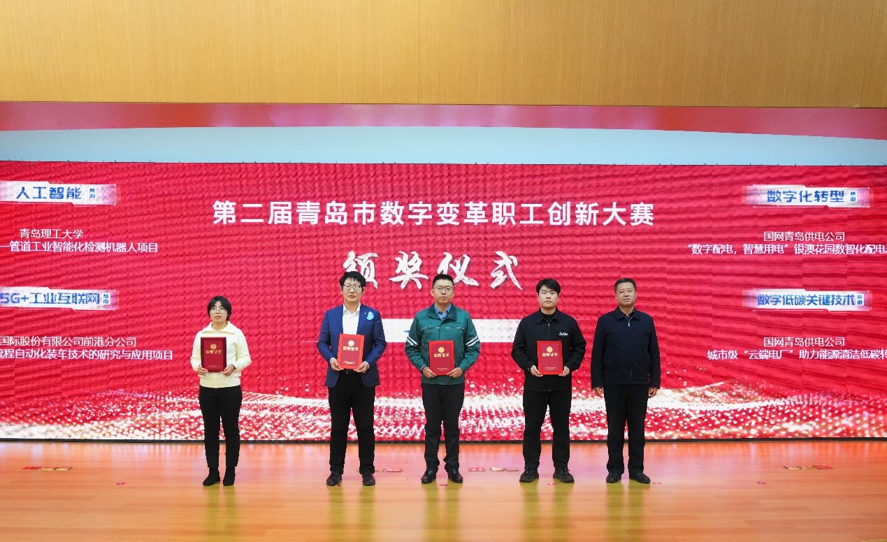 威廉希尔williamhill中文