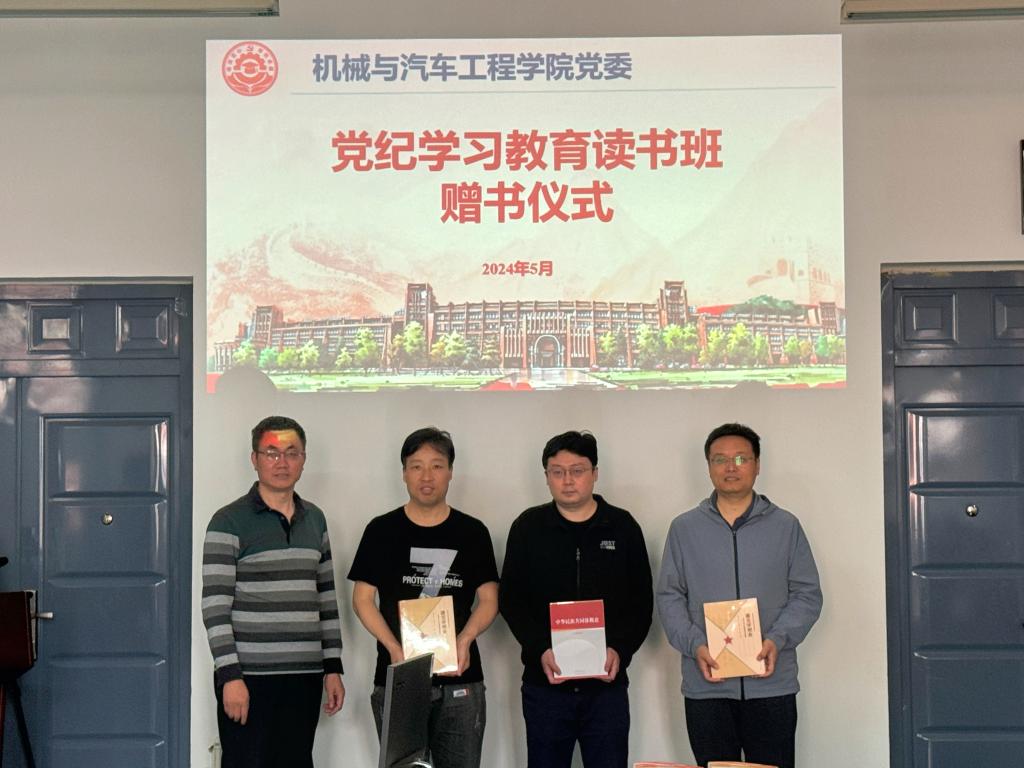 威廉希尔williamhill中文
