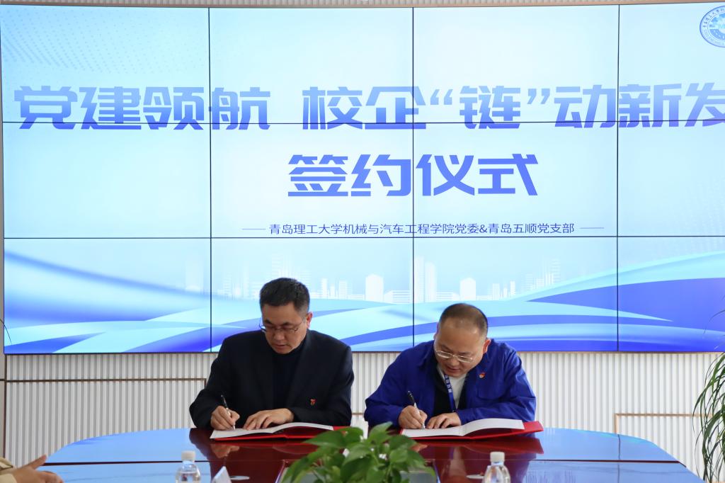 威廉希尔williamhill中文