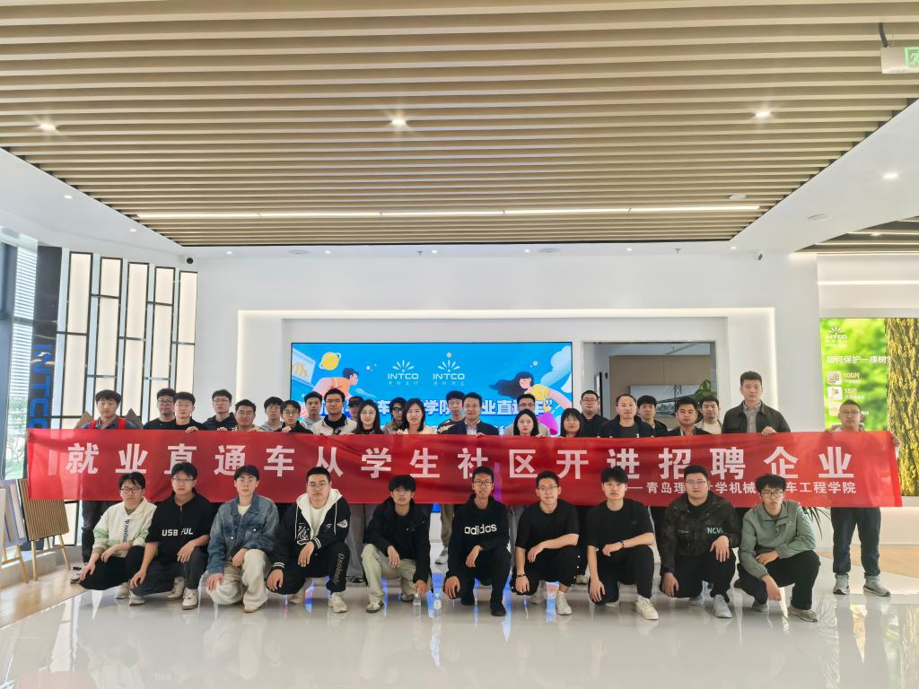 威廉希尔williamhill中文