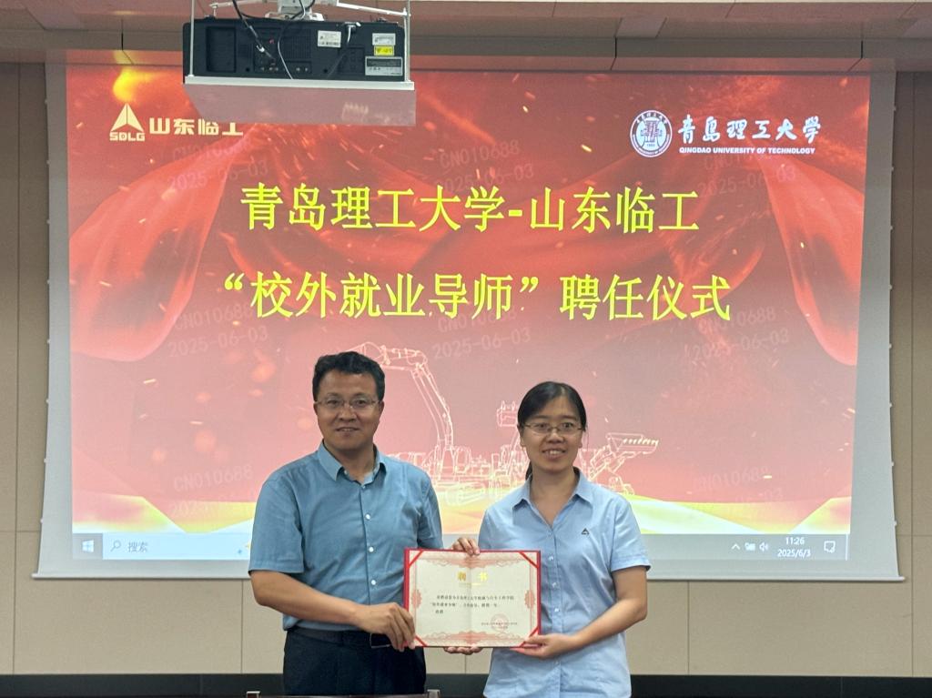威廉希尔williamhill中文