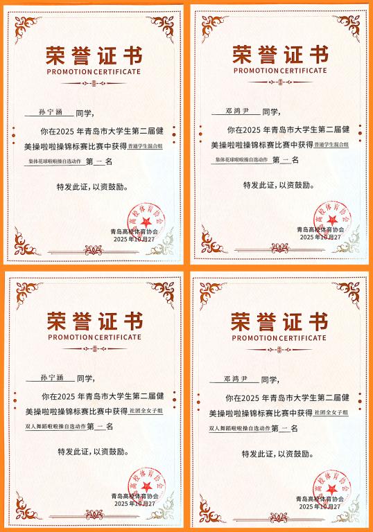 威廉希尔williamhill中文