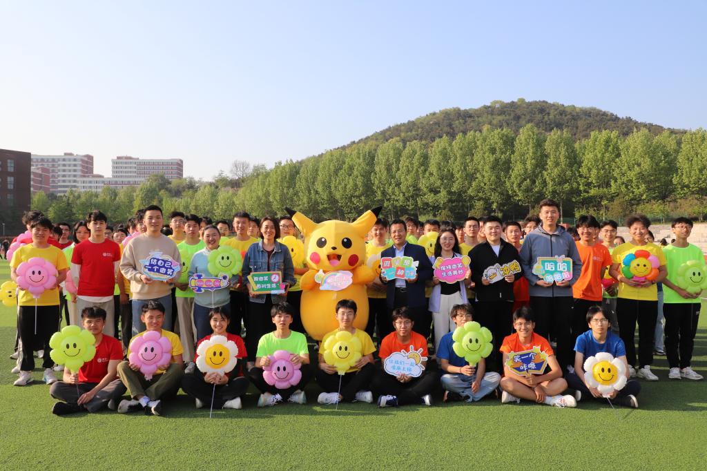 威廉希尔williamhill中文