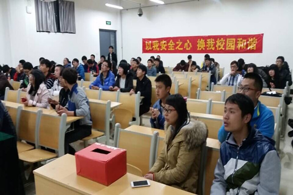 威廉希尔williamhill中文