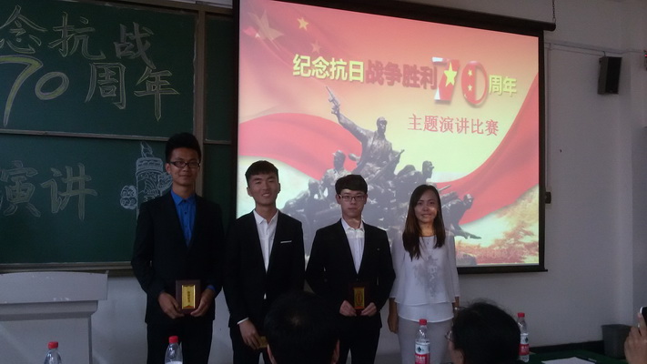 威廉希尔williamhill中文