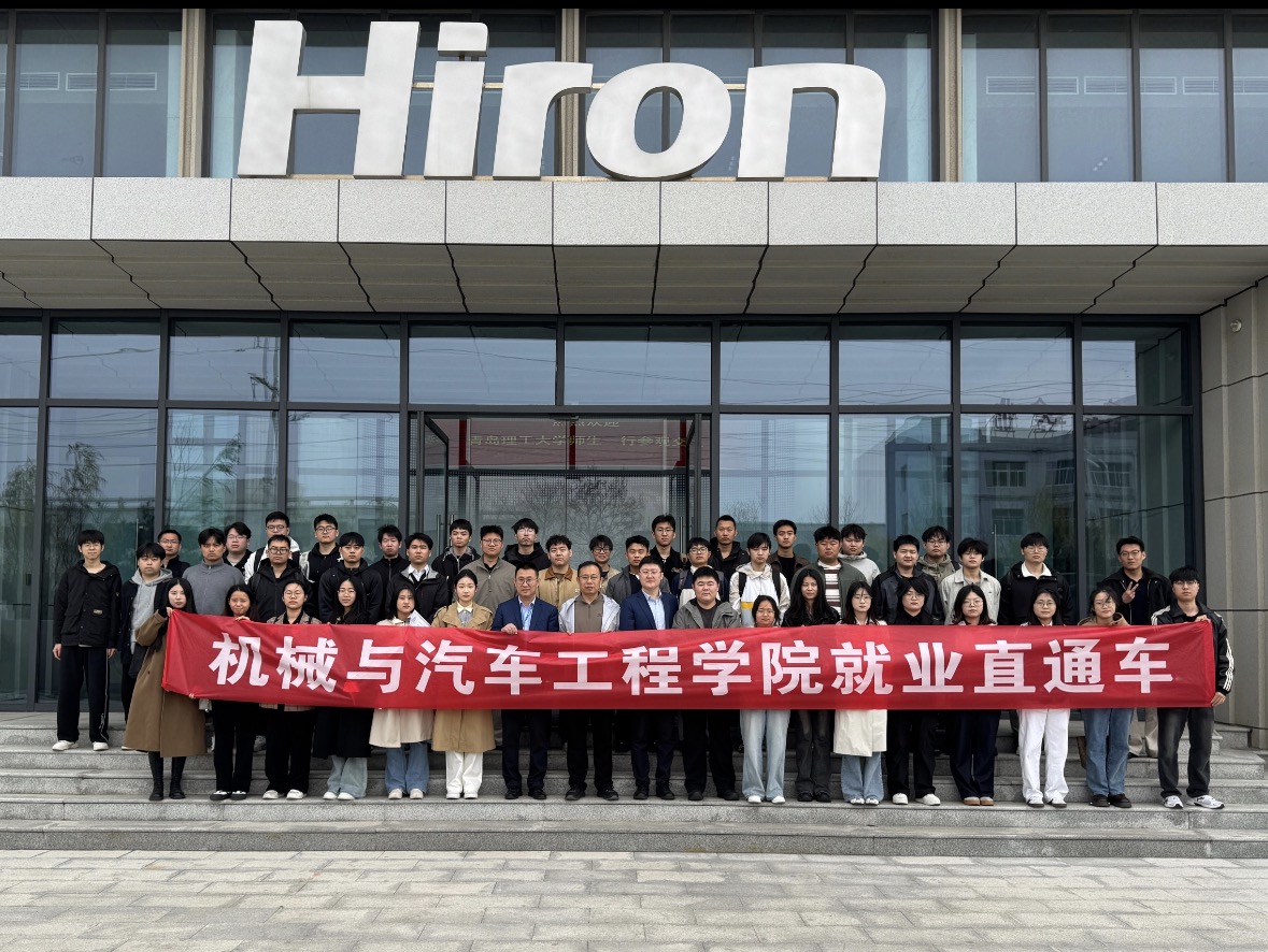 威廉希尔williamhill中文