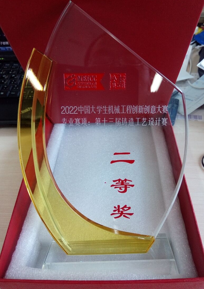 威廉希尔williamhill中文