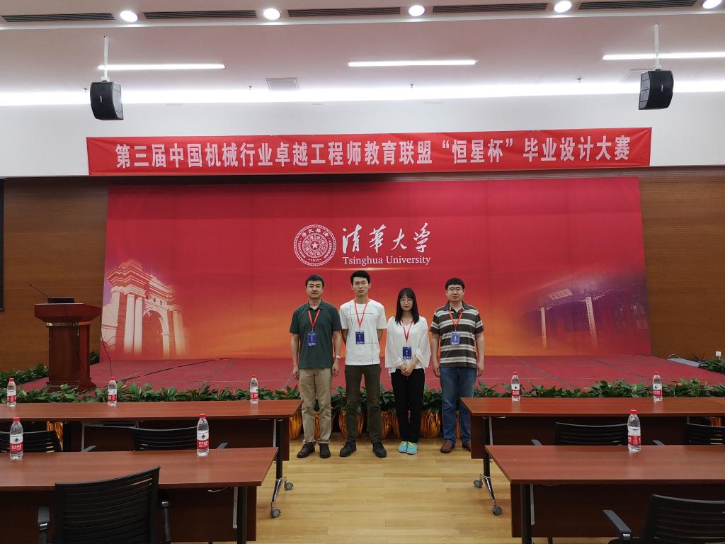 威廉希尔williamhill中文