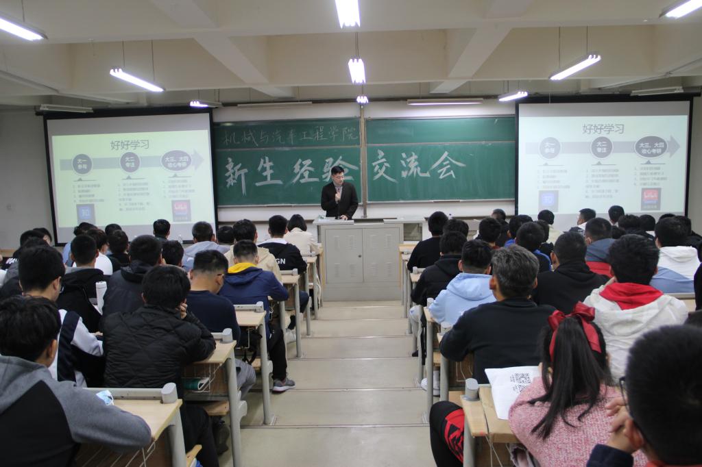 威廉希尔williamhill中文