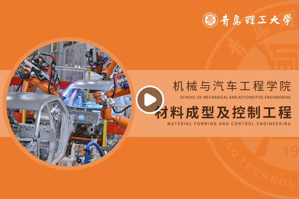 威廉希尔williamhill中文