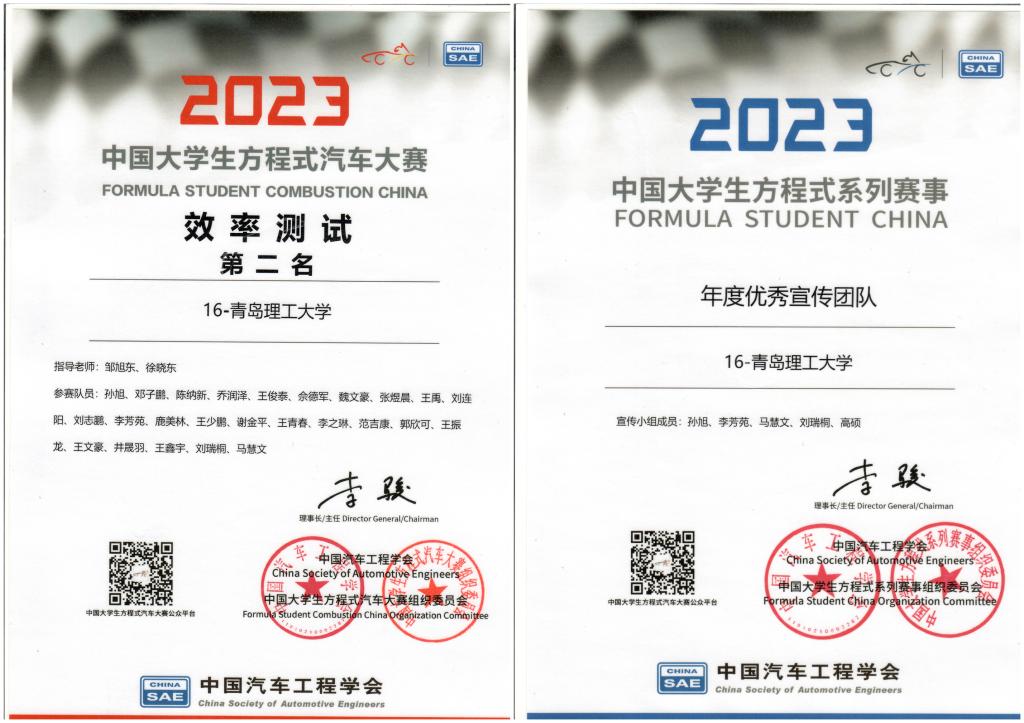 威廉希尔williamhill中文