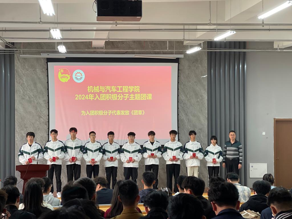 威廉希尔williamhill中文