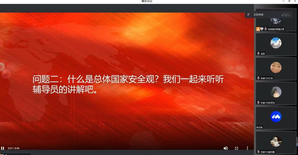 威廉希尔williamhill中文