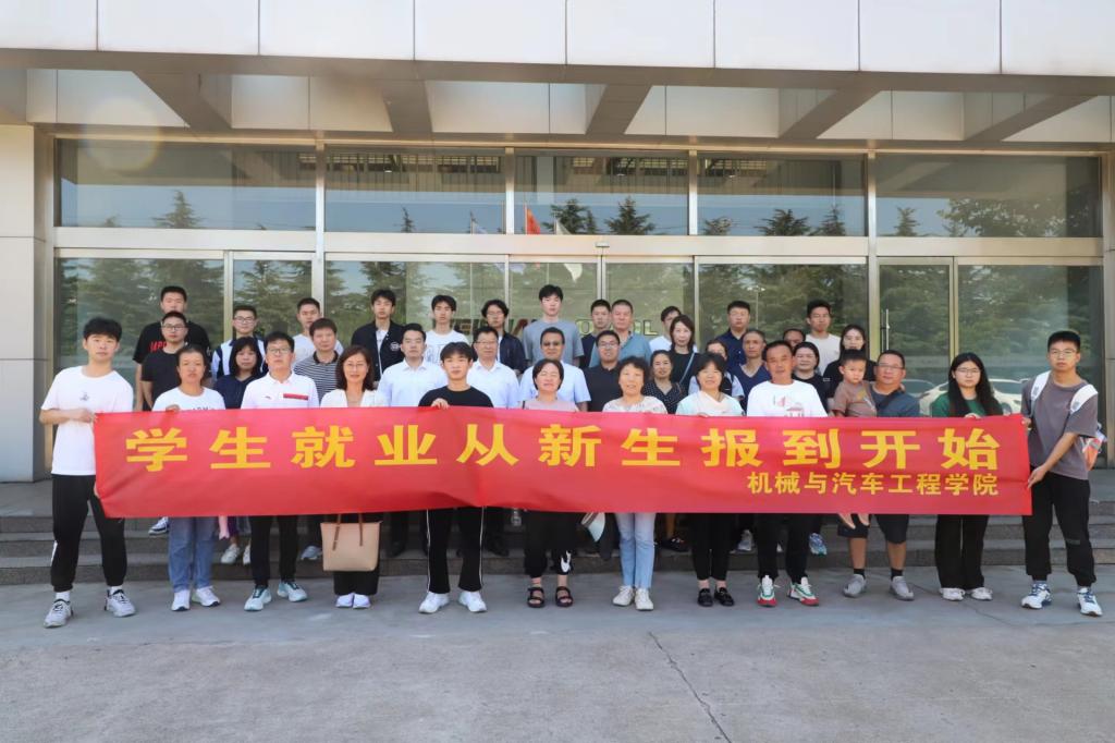 威廉希尔williamhill中文