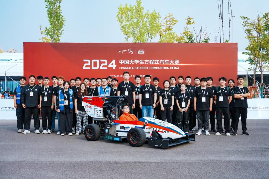 威廉希尔williamhill中文