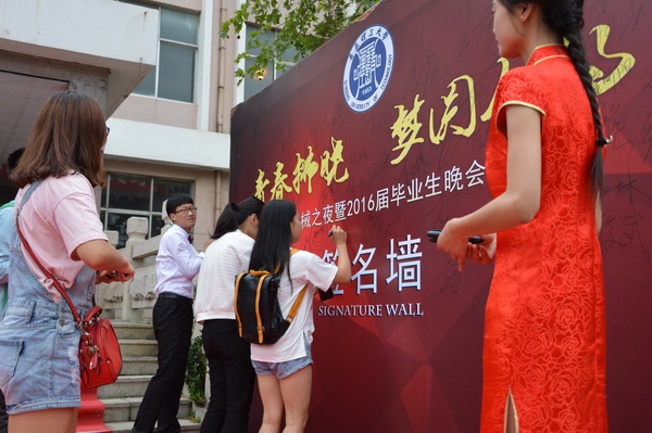 威廉希尔williamhill中文