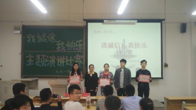 威廉希尔williamhill中文