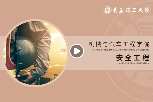 威廉希尔williamhill中文