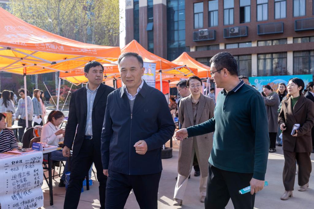 威廉希尔williamhill中文
