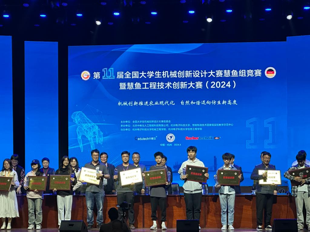 威廉希尔williamhill中文