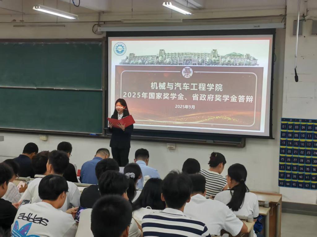 威廉希尔williamhill中文