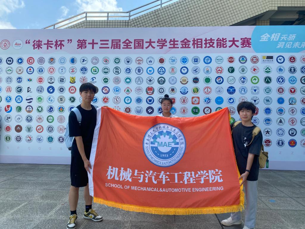 威廉希尔williamhill中文