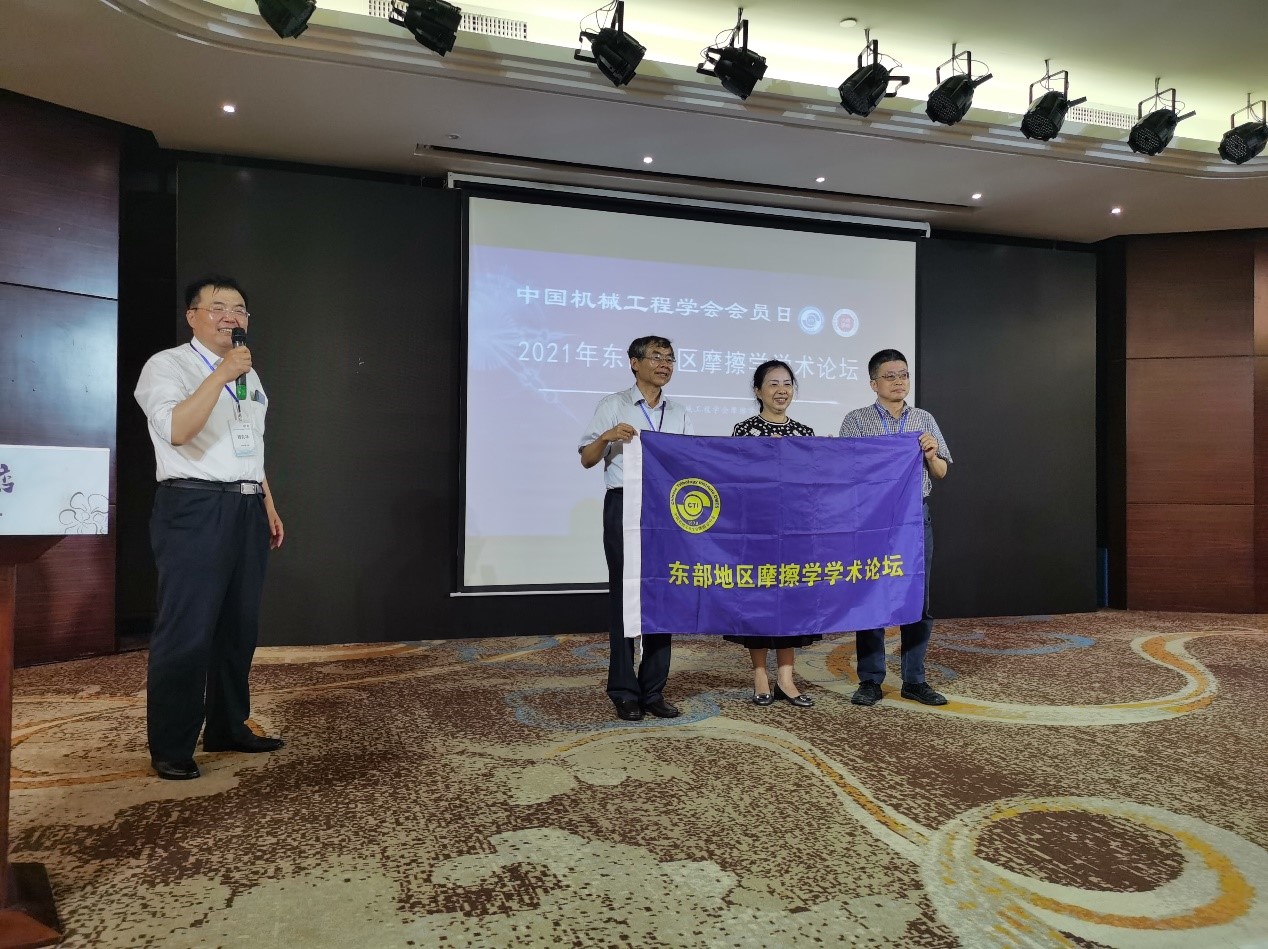 威廉希尔williamhill中文