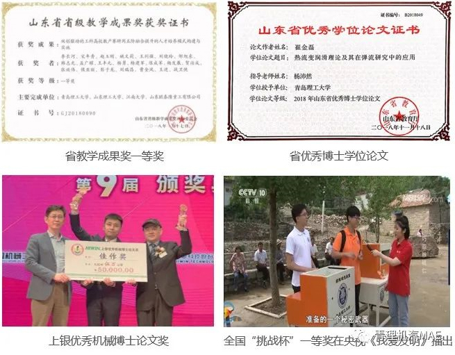威廉希尔williamhill中文