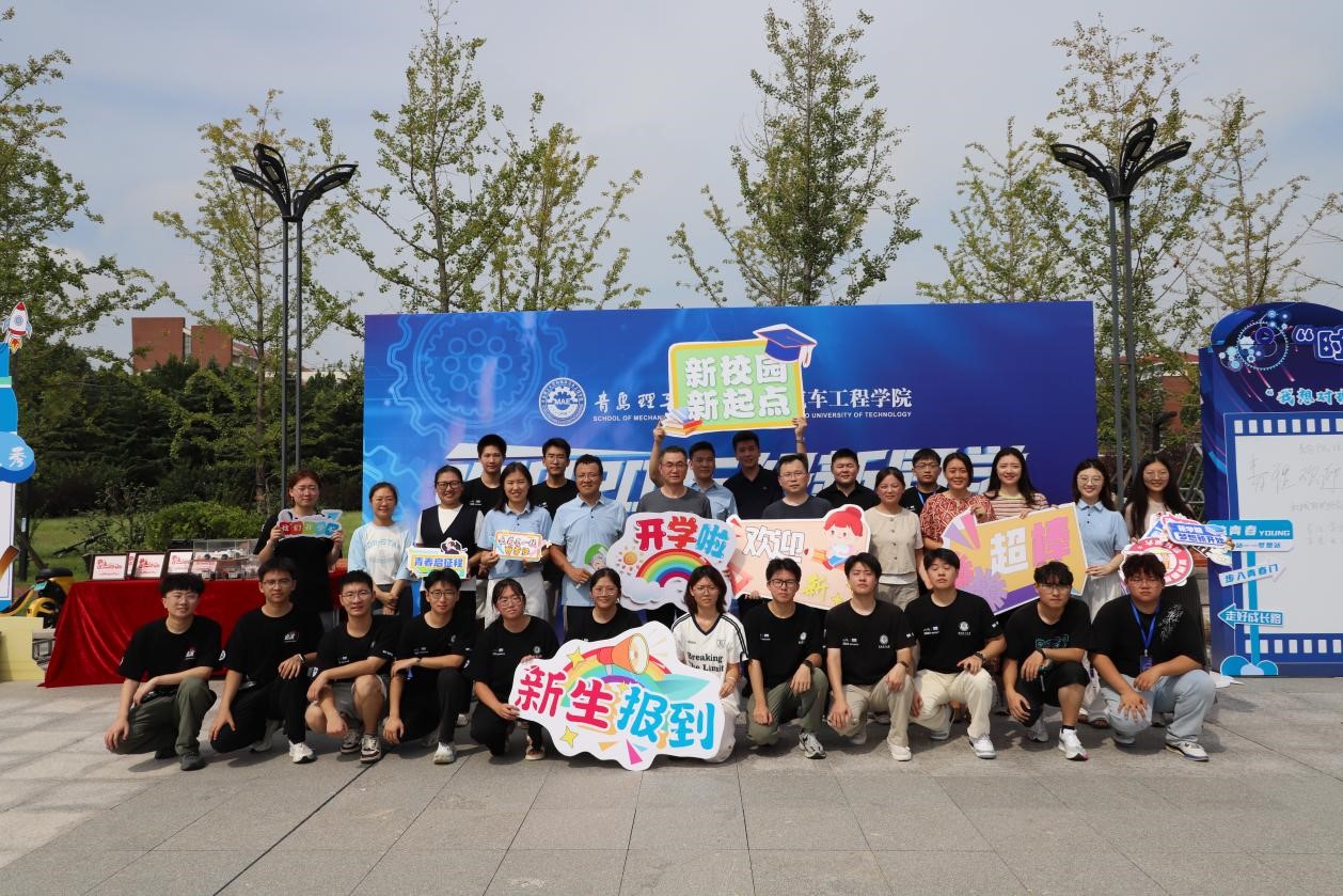 威廉希尔williamhill中文