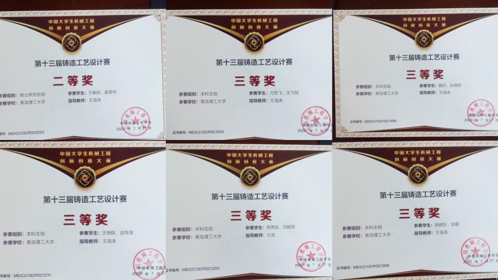 威廉希尔williamhill中文