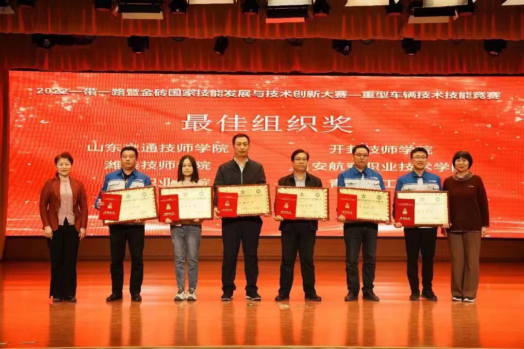 威廉希尔williamhill中文