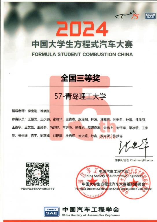 威廉希尔williamhill中文