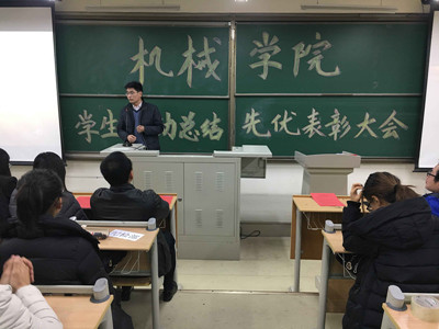 威廉希尔williamhill中文