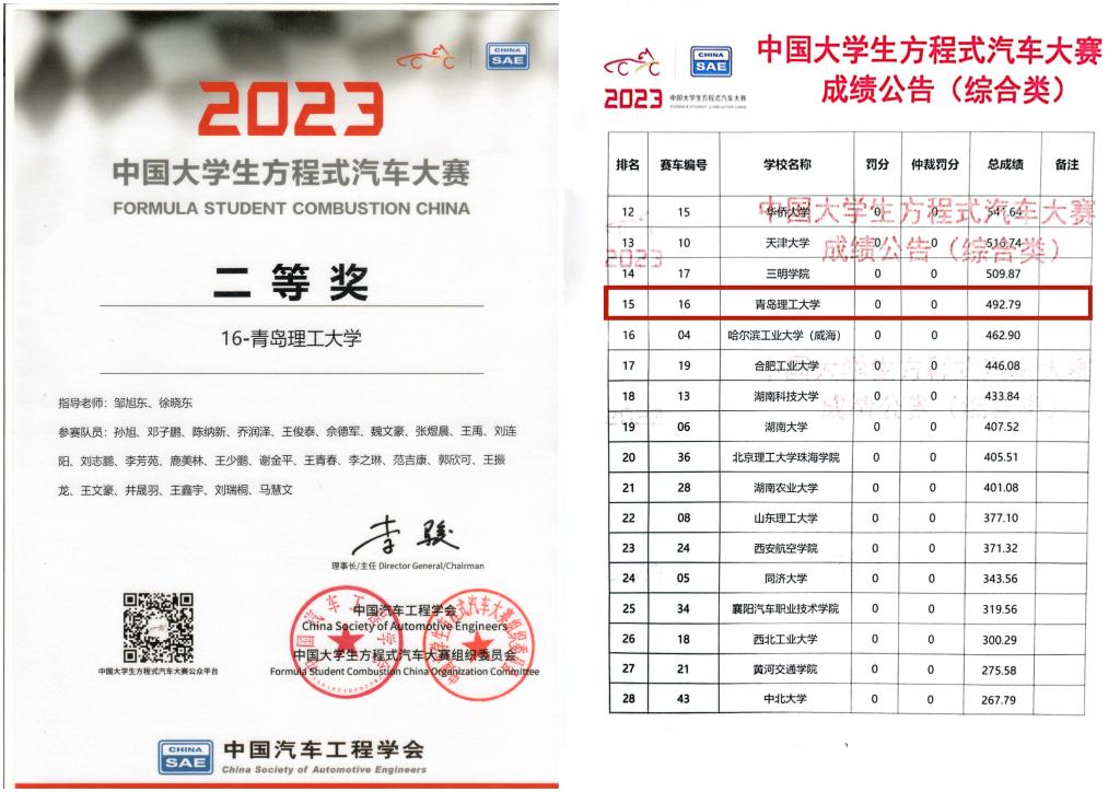 威廉希尔williamhill中文