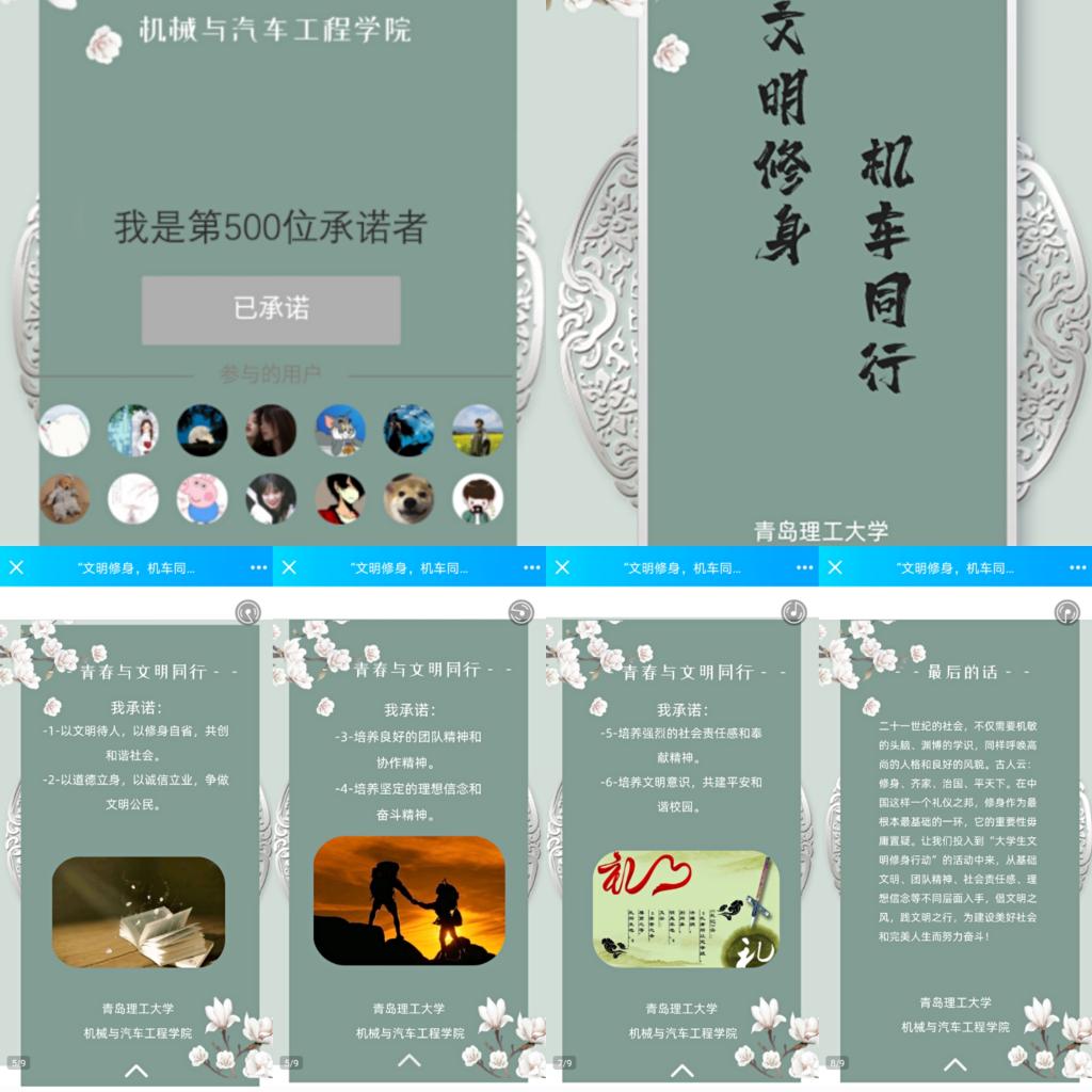 威廉希尔williamhill中文