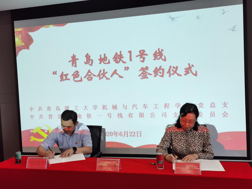 威廉希尔williamhill中文