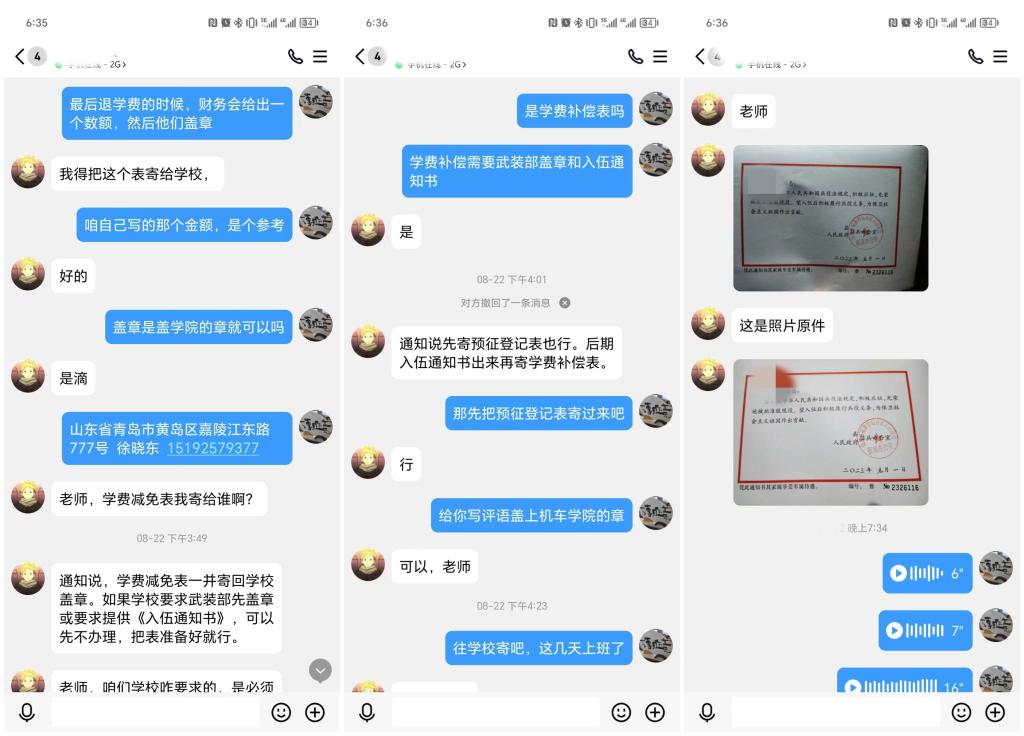 威廉希尔williamhill中文