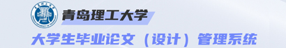 威廉希尔williamhill中文