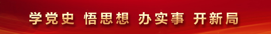 威廉希尔williamhill中文