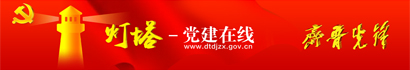 威廉希尔williamhill中文