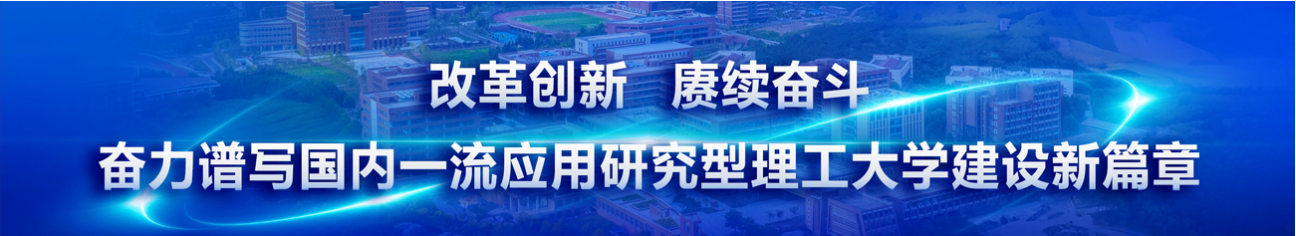 威廉希尔williamhill中文