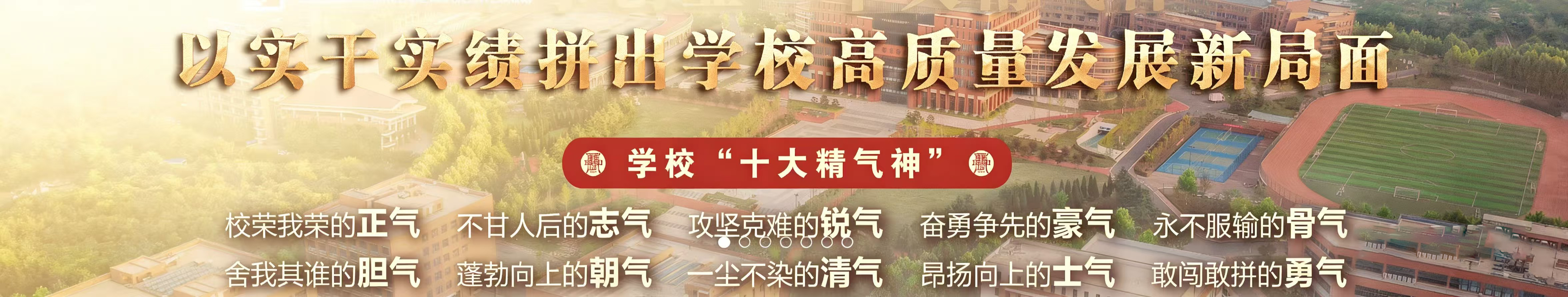 威廉希尔williamhill中文