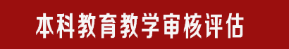 威廉希尔williamhill中文